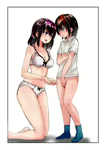 Page 538 of プカララ - preview thumbnail