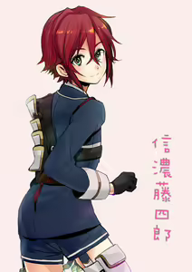 Page 584 of プカララ - preview thumbnail