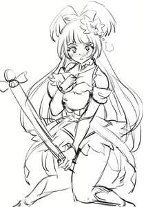 Page 588 of プカララ - preview thumbnail