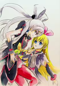 Page 723 of プカララ - preview thumbnail