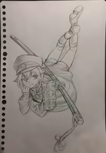 Page 745 of プカララ - preview thumbnail