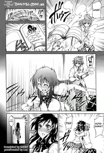 Page 3 of To LOVER zu - preview thumbnail