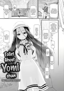 Page 127 of Mesu ni Umareta Omae ga Warui!! | It's Your Fault for Being Born a Girl (decensored) - preview thumbnail