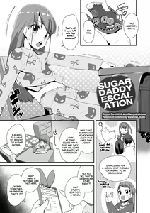 Page 41 of Mesu ni Umareta Omae ga Warui!! | It's Your Fault for Being Born a Girl (decensored) - preview thumbnail