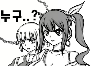 Page 1155 of ●PIXIV● Daram - preview thumbnail