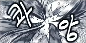 Page 1177 of ●PIXIV● Daram - preview thumbnail