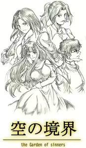 Page 1232 of ●PIXIV● Daram - preview thumbnail