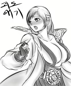 Page 1248 of ●PIXIV● Daram - preview thumbnail