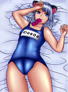 Page 1253 of ●PIXIV● Daram - preview thumbnail