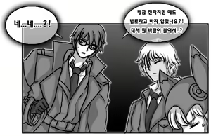 Page 1326 of ●PIXIV● Daram - preview thumbnail
