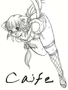 Page 1622 of ●PIXIV● Daram - preview thumbnail