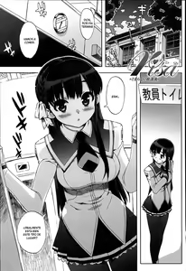 Page 127 of Idol Sister - preview thumbnail