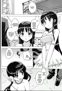 Page 147 of Idol Sister - preview thumbnail
