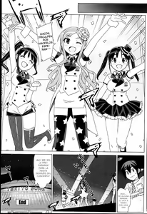 Page 187 of Idol Sister - preview thumbnail