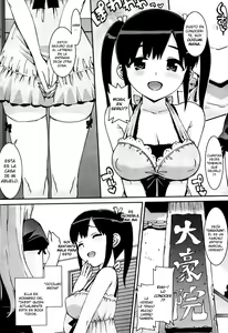 Page 25 of Idol Sister - preview thumbnail