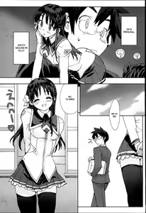 Page 96 of Idol Sister - preview thumbnail