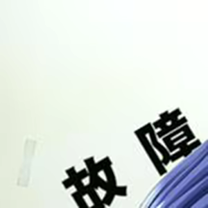 Page 112 of Juicy Fruits CG Collection #2 (Release2) Navy Blue 2 - preview thumbnail
