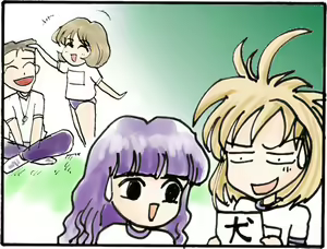 Page 55 of Cardcaptor Sakura COMICS＆CG - preview thumbnail