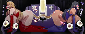 Page 548 of Aimo1214 - Part 2 - preview thumbnail