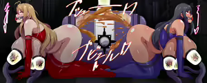 Page 550 of Aimo1214 - Part 2 - preview thumbnail