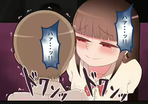 Page 107 of "Kanojo wa Nerawareteiru" ～Tomodachi to Kanojo no Ecchina Himitsu～ - preview thumbnail
