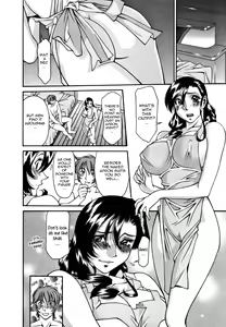 Page 112 of M no Higeki | The Tragedy of M - preview thumbnail