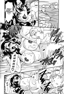 Page 116 of M no Higeki | The Tragedy of M - preview thumbnail