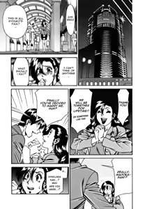 Page 195 of M no Higeki | The Tragedy of M - preview thumbnail