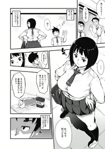 Page 171 of Girigiri Idol - preview thumbnail