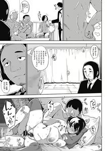 Page 100 of Girigiri Idol - preview thumbnail
