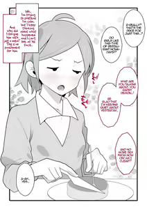 Page 18 of Boku no Namaiki na Imouto wa Onegai suru to Nandemo Iu Koto  o Kiite Kureru.  |  My Sassy Little Sister Will Do Whatever I Beg Of Her - preview thumbnail