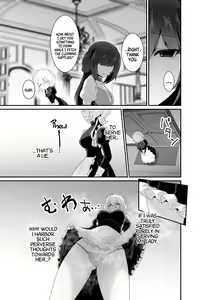 Page 17 of Ii kara Watashi ni Dakarenasai!! | Listen! You Are Going To Sleep With Me! - preview thumbnail