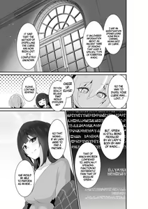 Page 21 of Ii kara Watashi ni Dakarenasai!! | Listen! You Are Going To Sleep With Me! - preview thumbnail