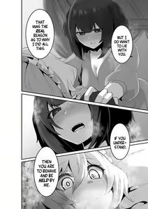 Page 24 of Ii kara Watashi ni Dakarenasai!! | Listen! You Are Going To Sleep With Me! - preview thumbnail