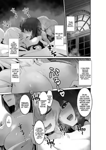 Page 25 of Ii kara Watashi ni Dakarenasai!! | Listen! You Are Going To Sleep With Me! - preview thumbnail