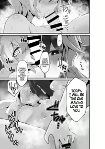 Page 29 of Ii kara Watashi ni Dakarenasai!! | Listen! You Are Going To Sleep With Me! - preview thumbnail