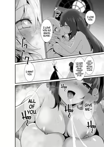 Page 32 of Ii kara Watashi ni Dakarenasai!! | Listen! You Are Going To Sleep With Me! - preview thumbnail