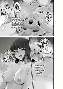Page 37 of Ii kara Watashi ni Dakarenasai!! | Listen! You Are Going To Sleep With Me! - preview thumbnail