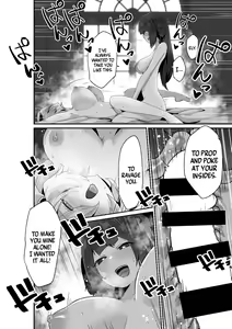 Page 38 of Ii kara Watashi ni Dakarenasai!! | Listen! You Are Going To Sleep With Me! - preview thumbnail
