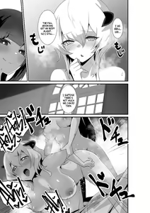 Page 41 of Ii kara Watashi ni Dakarenasai!! | Listen! You Are Going To Sleep With Me! - preview thumbnail