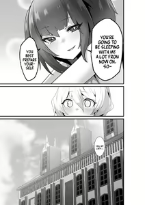 Page 47 of Ii kara Watashi ni Dakarenasai!! | Listen! You Are Going To Sleep With Me! - preview thumbnail