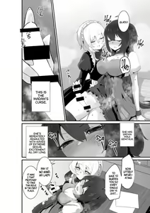 Page 8 of Ii kara Watashi ni Dakarenasai!! | Listen! You Are Going To Sleep With Me! - preview thumbnail