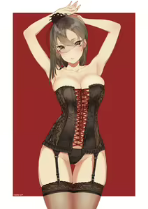 Page 253 of トロテム - preview thumbnail