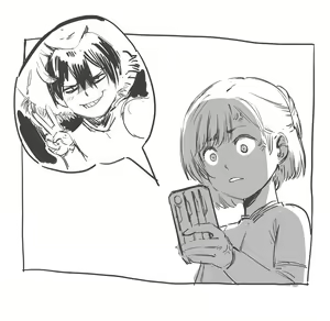 Page 68 of 梁巨爽 - preview thumbnail