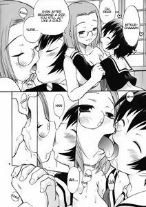 Page 3 of Kamirenjaku de Chuugakusei! | Middle schoolers at Kamirenjaku! - preview thumbnail