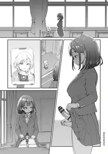 Page 5 of Kyoushitsu de Remote Hitori H Saserareru Futanari-chan - preview thumbnail
