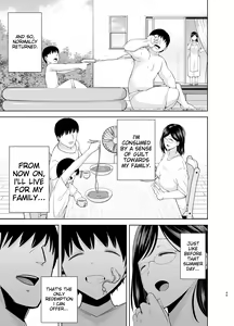 Page 44 of 夏妻2 ～夏～旅館～ナンパ男達に堕ちた妻～ - preview thumbnail