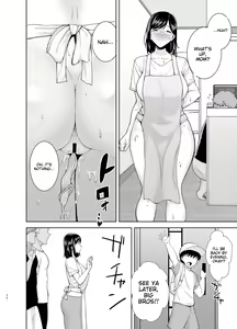 Page 68 of 夏妻2 ～夏～旅館～ナンパ男達に堕ちた妻～ - preview thumbnail