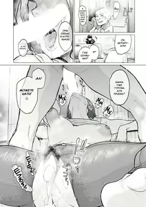 Page 33 of Ii Yu Waitemasu | Мы подготовили горячую ванну - preview thumbnail
