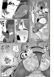Page 27 of 2D Comic Magazine Choukyouzumi Tatakau Heroine Vol. 1 - preview thumbnail